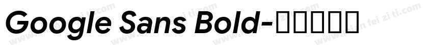 Google Sans Bold字体转换